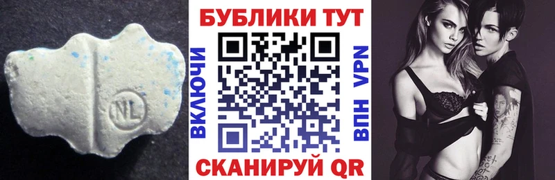 Ecstasy Cube  Вязьма 