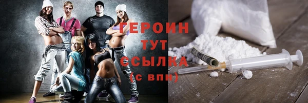 винт Богданович