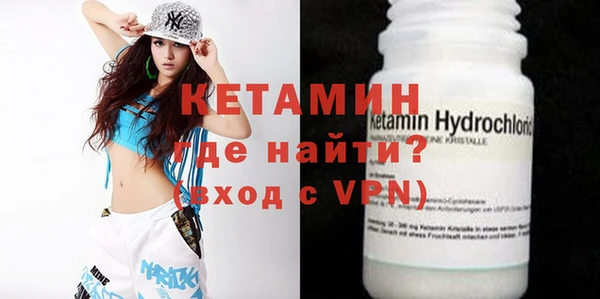 винт Богданович