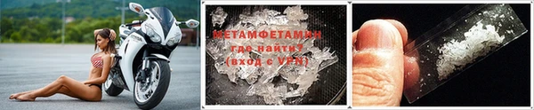 винт Богданович