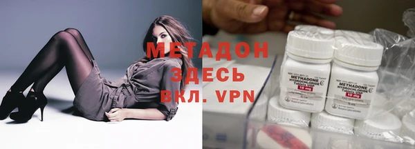 винт Богданович