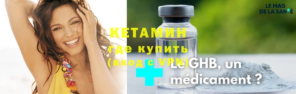 скорость mdpv Богородицк