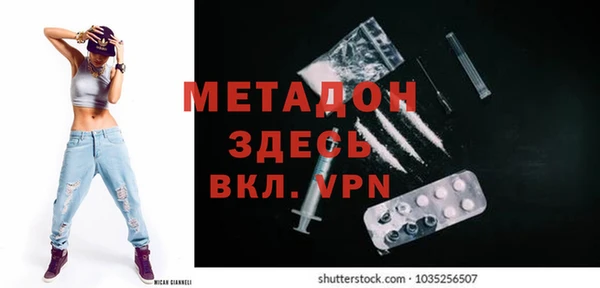 винт Богданович