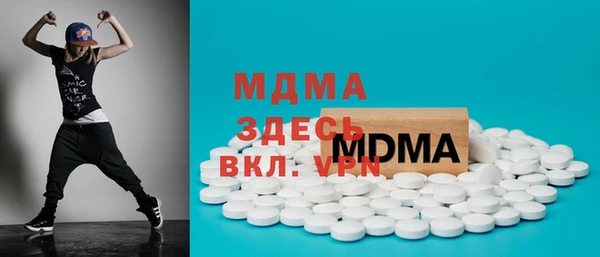 винт Богданович