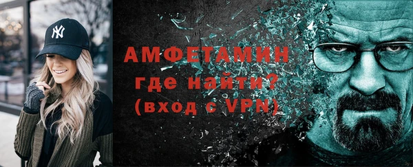 марки lsd Богородск