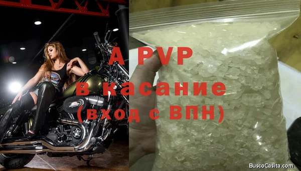 дмт Белоозёрский