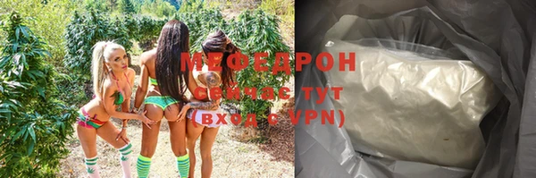 винт Богданович
