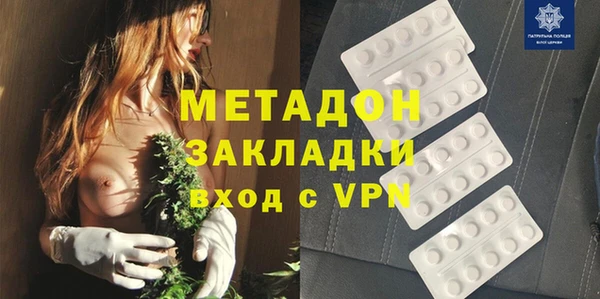 винт Богданович