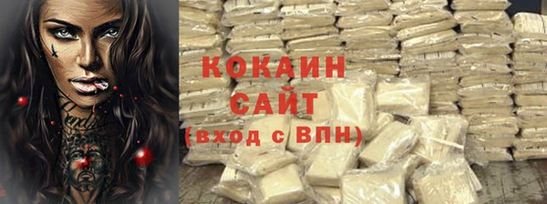 скорость mdpv Богородицк