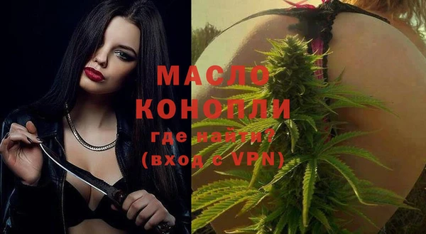 винт Богданович