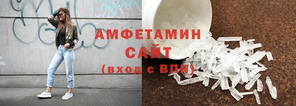 скорость mdpv Богородицк