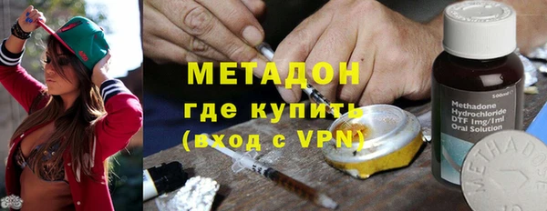 скорость mdpv Богородицк
