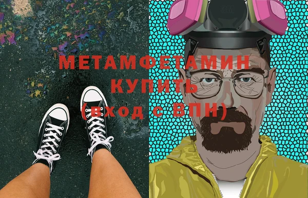 винт Богданович