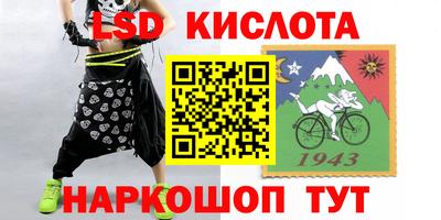 мяу мяу мука Троицк