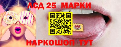 мяу мяу мука Троицк