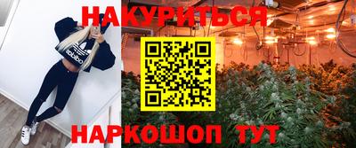 ешки Усинск