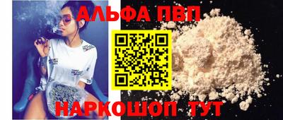 мяу мяу мука Троицк