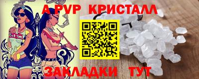 мяу мяу мука Троицк
