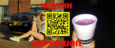 прущие грибы Тосно
