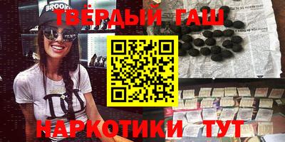 ешки Усинск