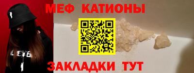 ешки Усинск
