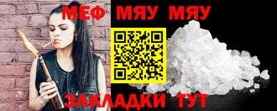 ПСИЛОЦИБИНОВЫЕ ГРИБЫ Урус-Мартан