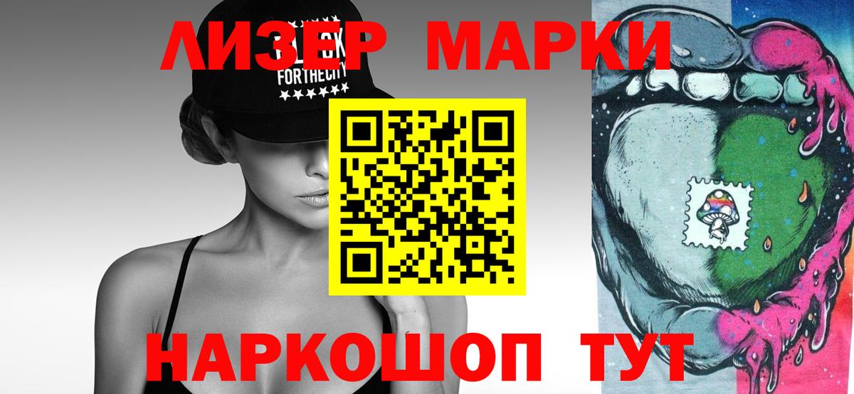 Лсд 25 экстази  Вход с VPN  LSD-25 экстази ecstasy  Вязьма  ЛСД экстази ecstasy 