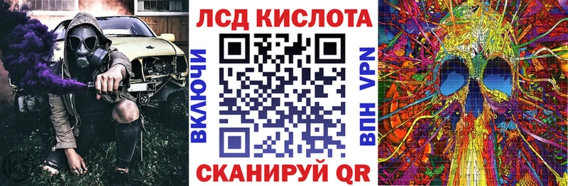 Марки 25I-NBOMe 1500мкг  KRAKEN ONION  сайты даркнета официальный сайт  Вязьма 