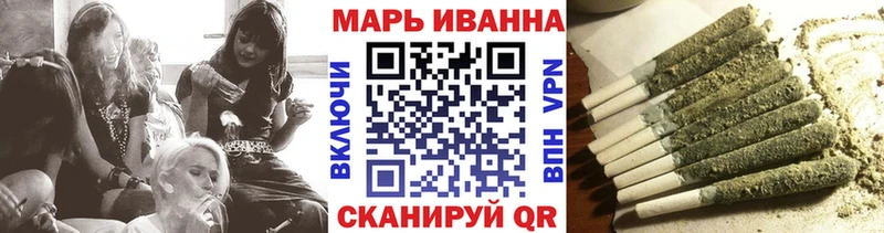 Бошки марихуана Bruce Banner Вязьма